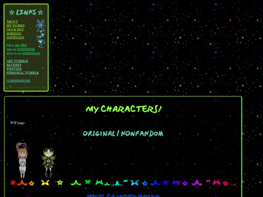 ocs screenshot