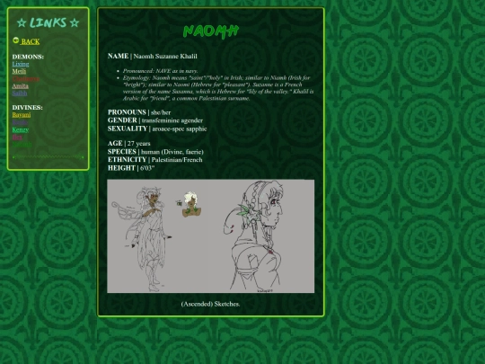 ocs/sanct/naomh screenshot