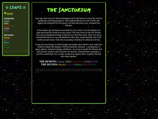 ocs/sanctorium screenshot