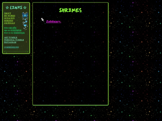 shrine screenshot