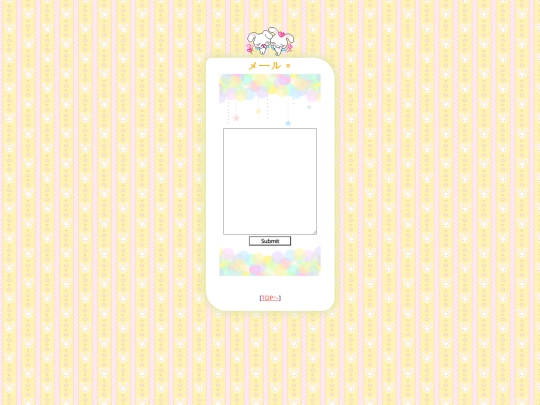 mail screenshot
