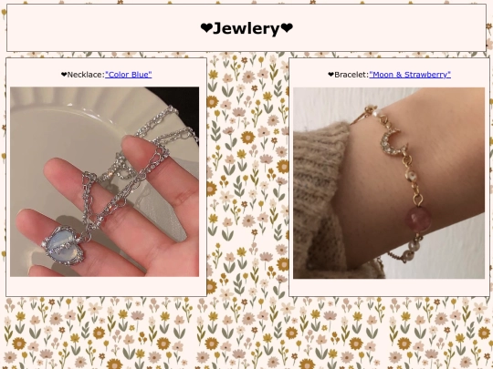 jewlery screenshot