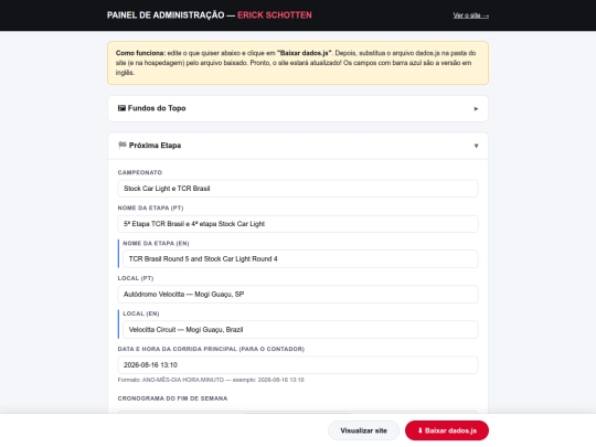 admin screenshot