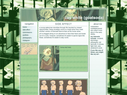 sideaffect screenshot