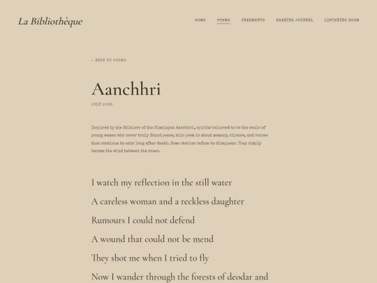 aanchhri screenshot