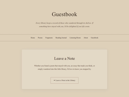 guestbook screenshot