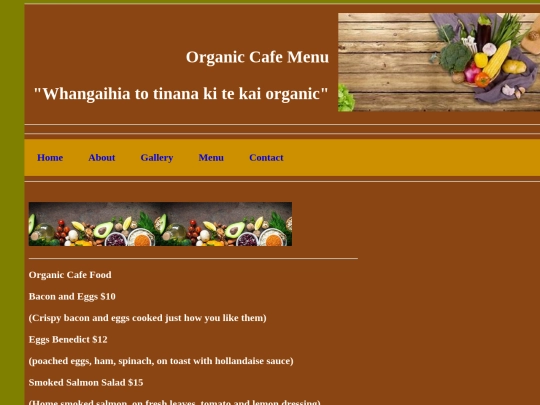 Menu screenshot