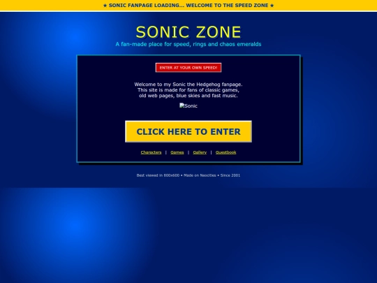 sonicfanpage screenshot