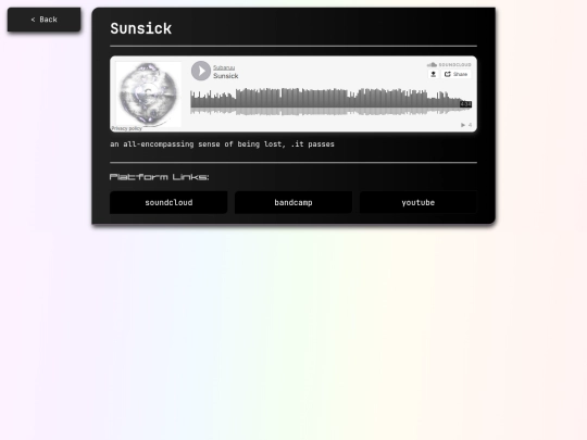 2026/02/sunsick screenshot