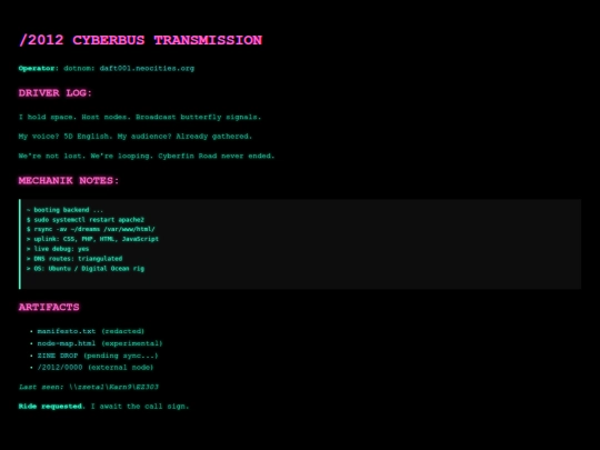 2012/2012 screenshot