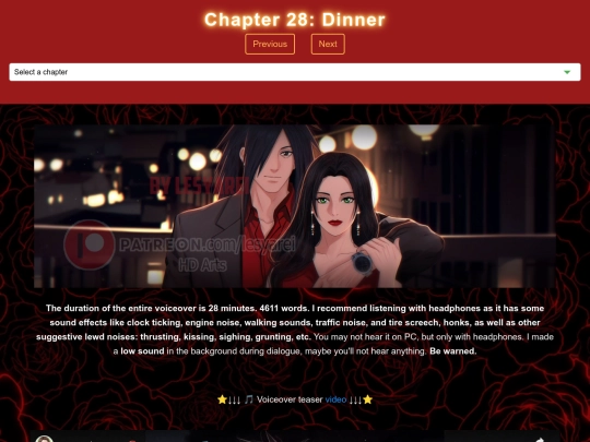 chapter28 screenshot