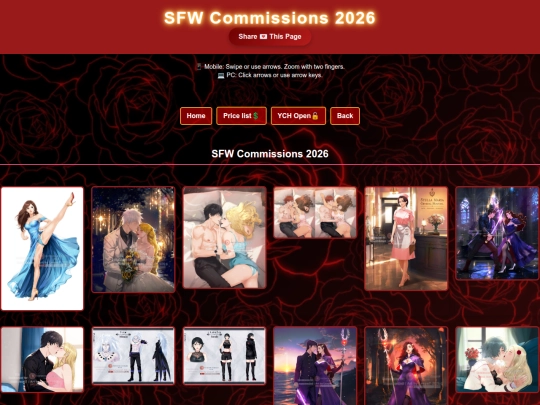 sfw-commissions-2026 screenshot