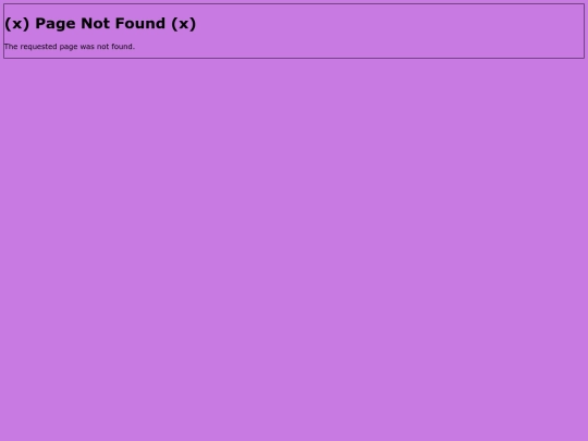 not_found screenshot