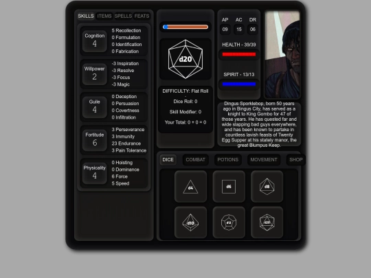DevTest screenshot