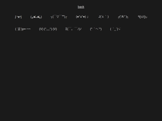 kaomoji screenshot