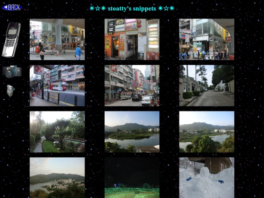 snippets/camera screenshot
