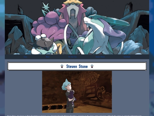 steven screenshot