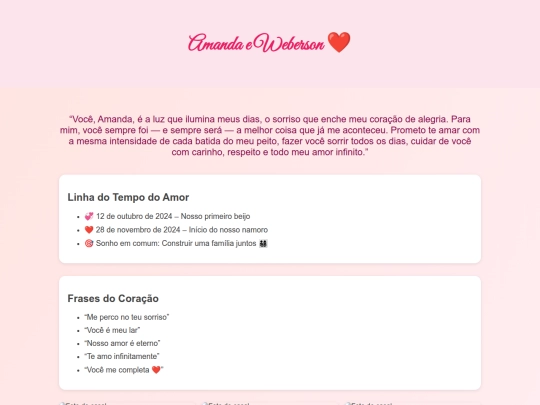 Amanda /A screenshot