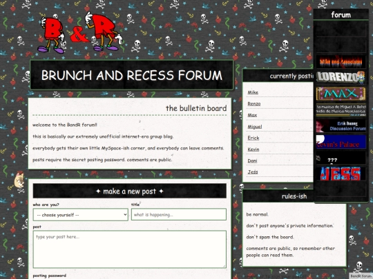 dani screenshot