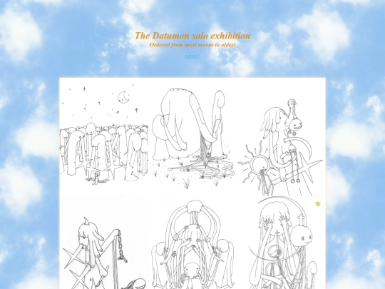 Art_gallery screenshot