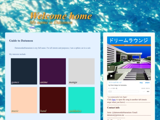 home screenshot