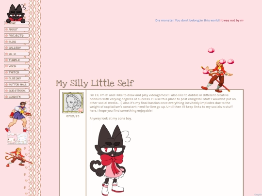 subpage_about screenshot