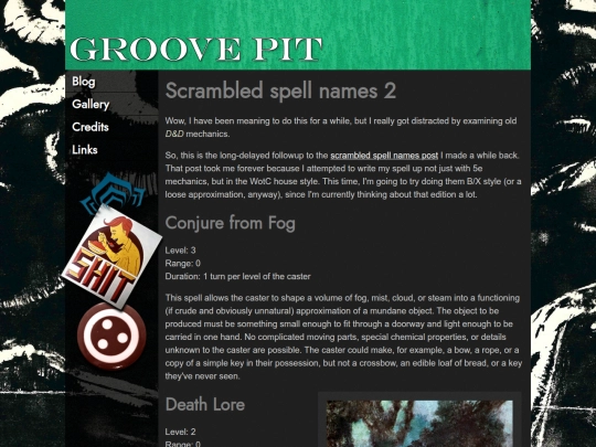 blog-2025-07 screenshot