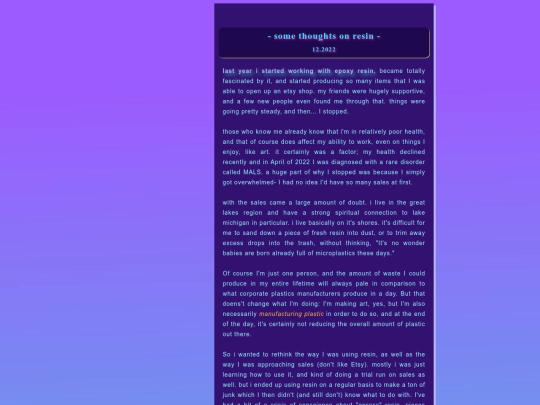 blog screenshot