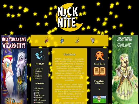 changelog screenshot