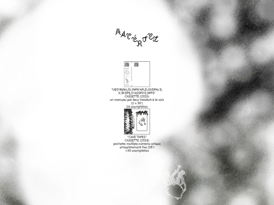 materiel screenshot