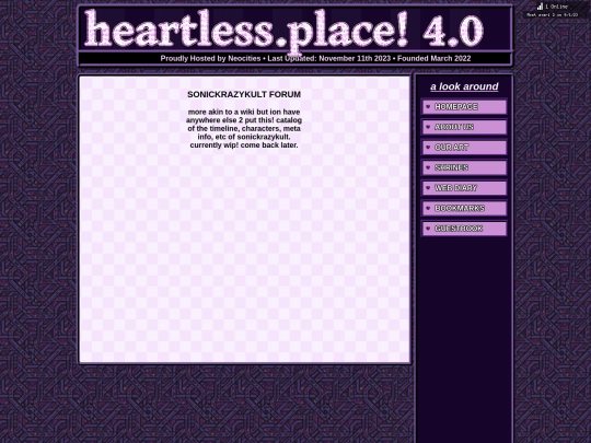 shrines screenshot