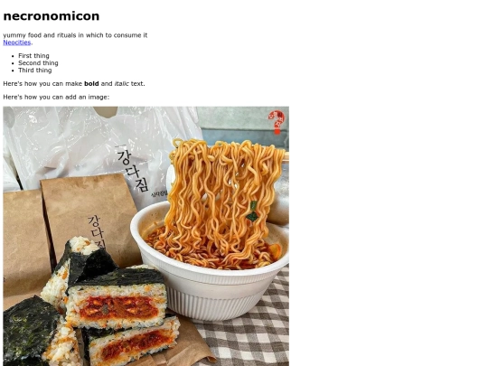 cookbook screenshot