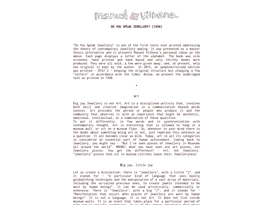 curios/dysj screenshot