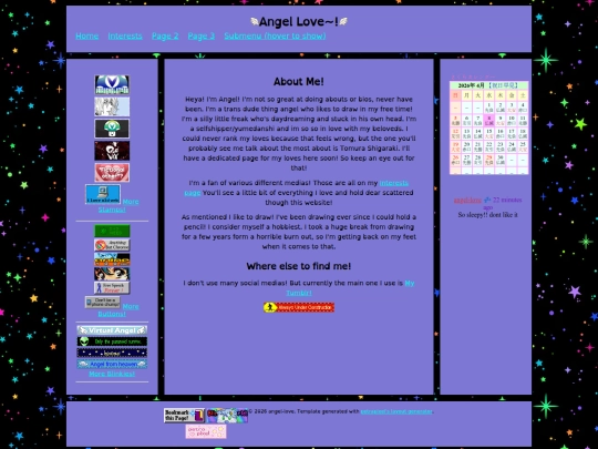 aboutme screenshot