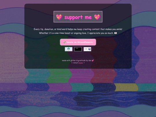 supportme screenshot