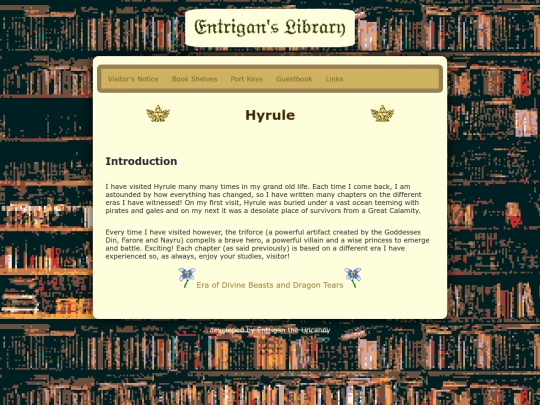 book-shelves/game-sites/hyrule screenshot
