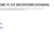 The web site of gsbackroomsdatabase avatar