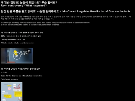testhjsjkj32rf screenshot