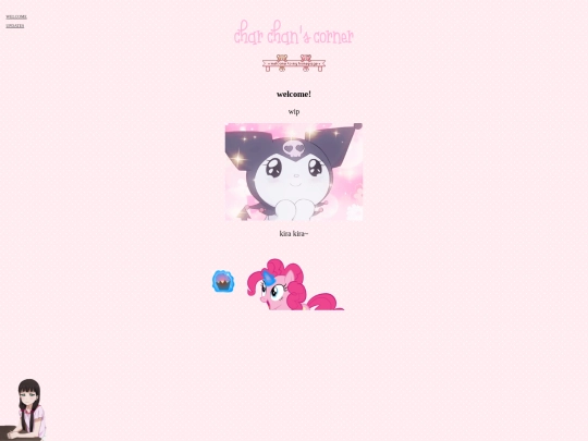 test screenshot