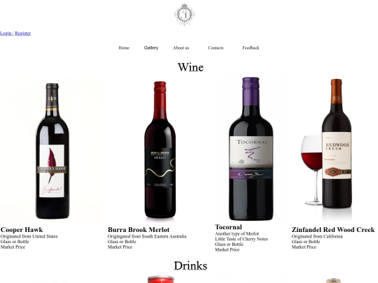 drinks screenshot