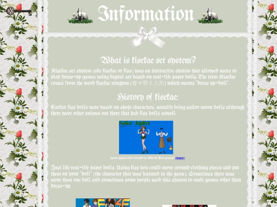 kisekaeinfo screenshot