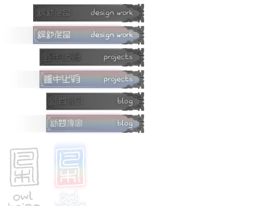 peripherals/topnav screenshot