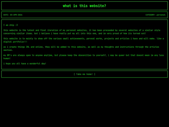 blogs/whoami screenshot