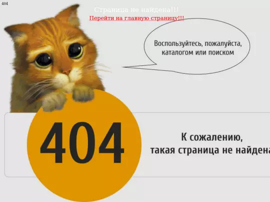 Psihoterapevt screenshot