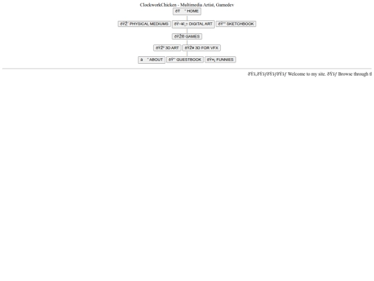 site-essentials/layout/header screenshot