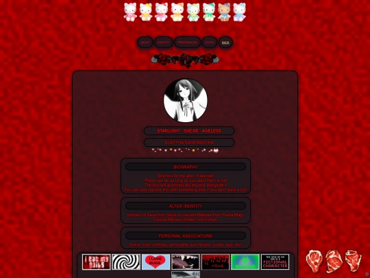 starlight screenshot