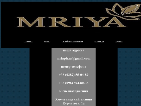 index5 screenshot