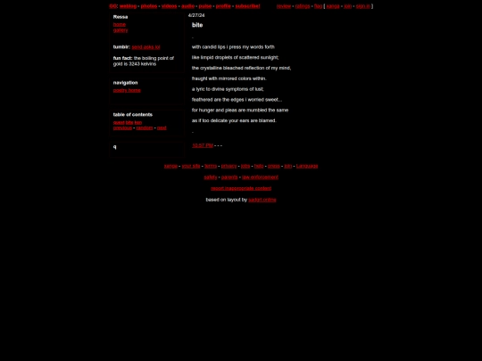 bite screenshot