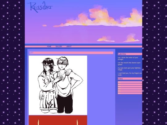 gallery screenshot