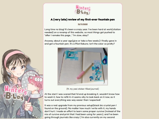 blog/pen screenshot